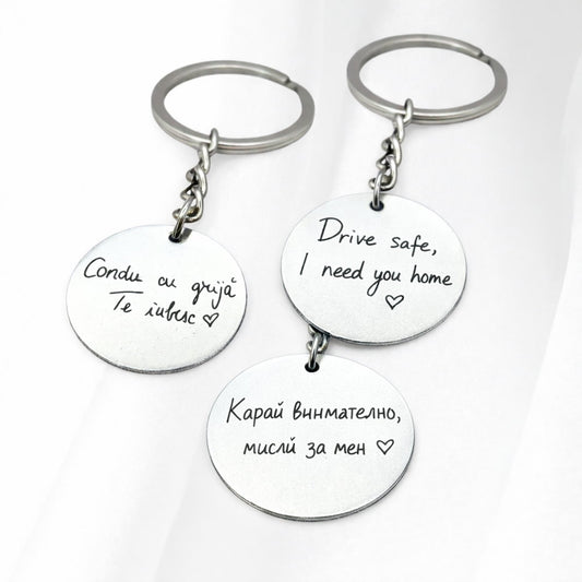 Breloc Cu Ochi - Gravat – cadou personalizat gravat