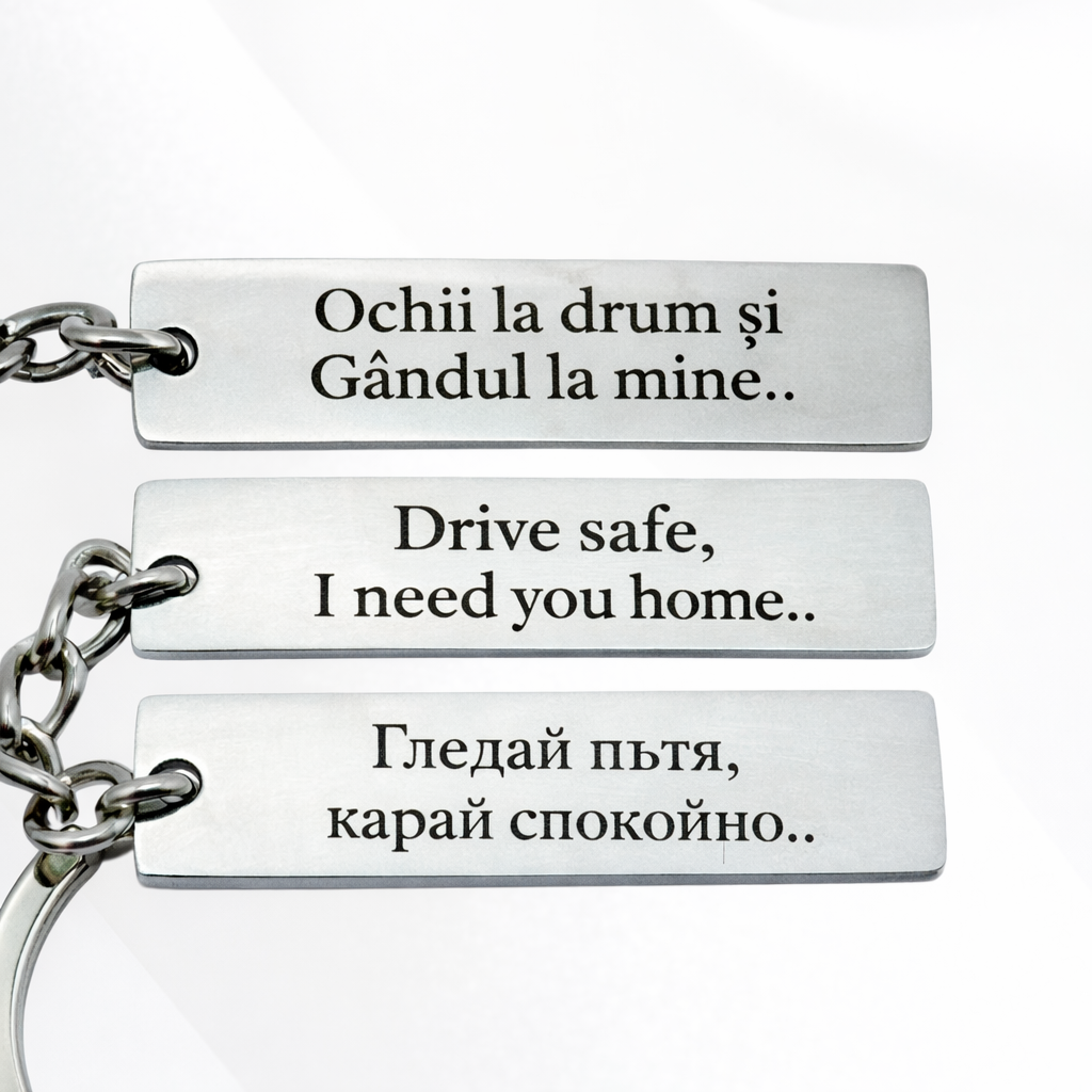 Breloc Cu Ochii și Mașina Ta - Gravat Realist