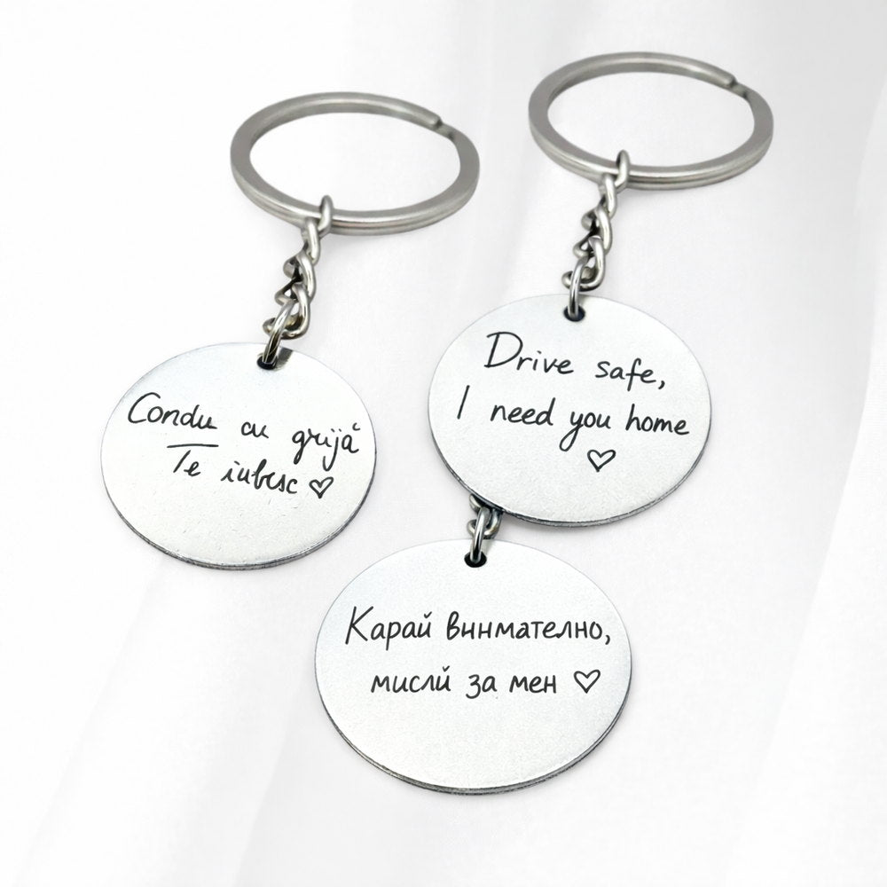 Breloc Cu Ochi - Gravat – cadou personalizat gravat