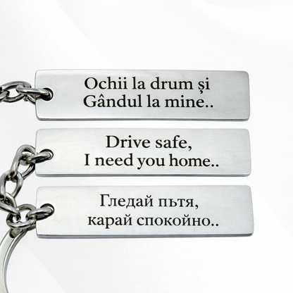 Breloc Cu Ochii Voștri - Gravat Realist